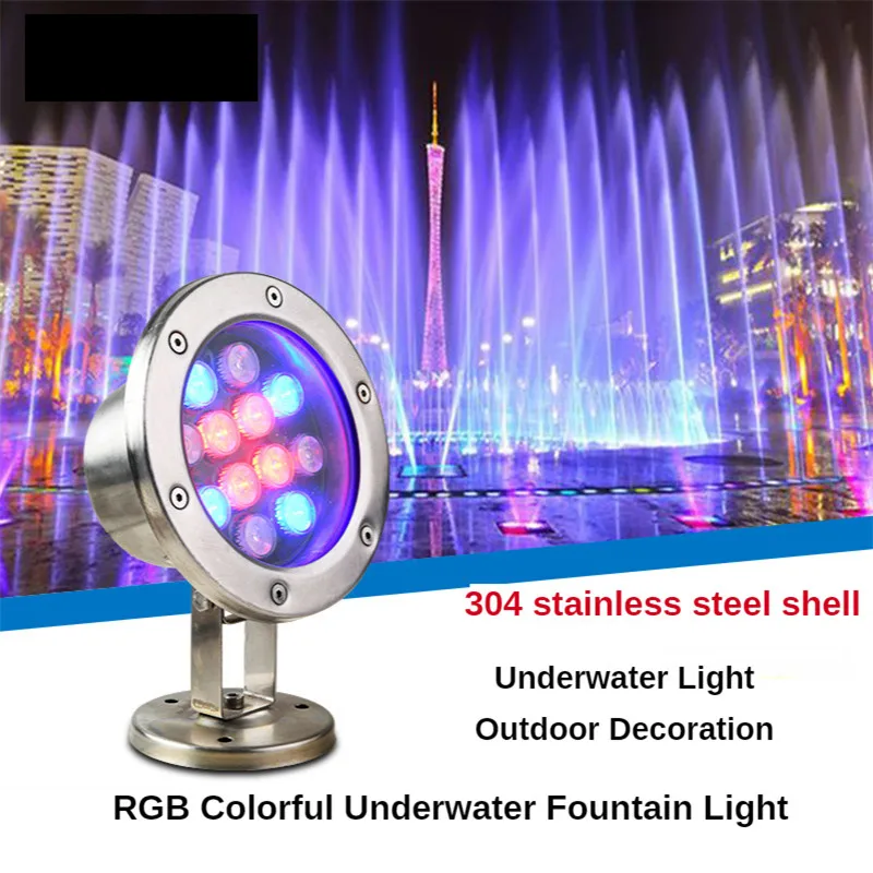 

LED Rgb Colorful Underwater Light Landscape Lighting Color Changing Spotlights Square Music Pool Stainless Steel Fountain Lights