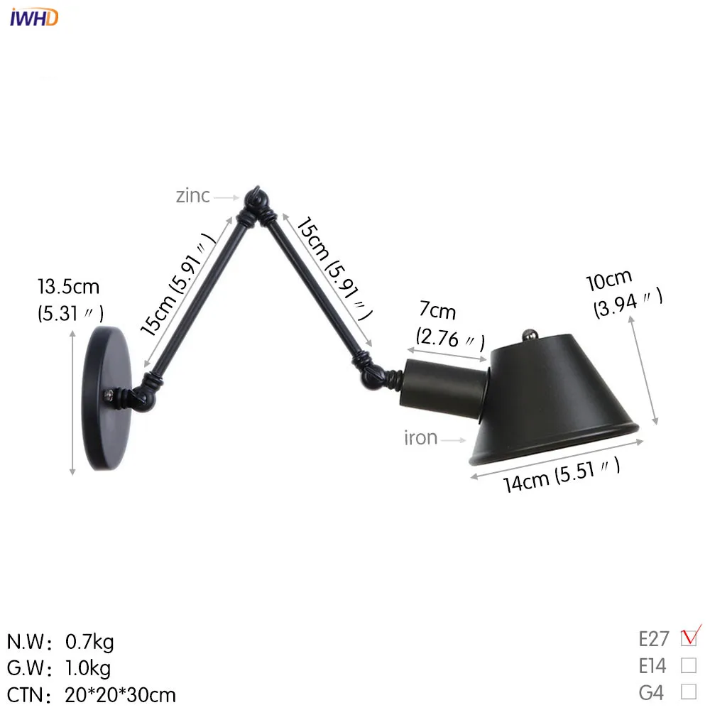 wall lamp (120)