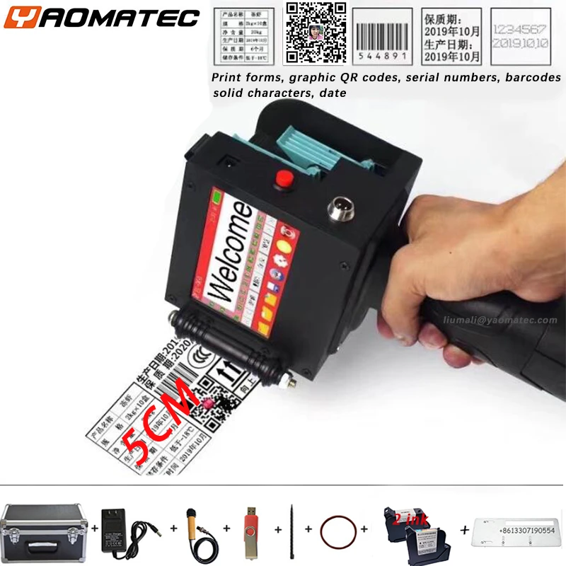 5CM QR Bar batch code variable date serial number logo expiry date label online mask hand jet handheld thermal inkjet printer