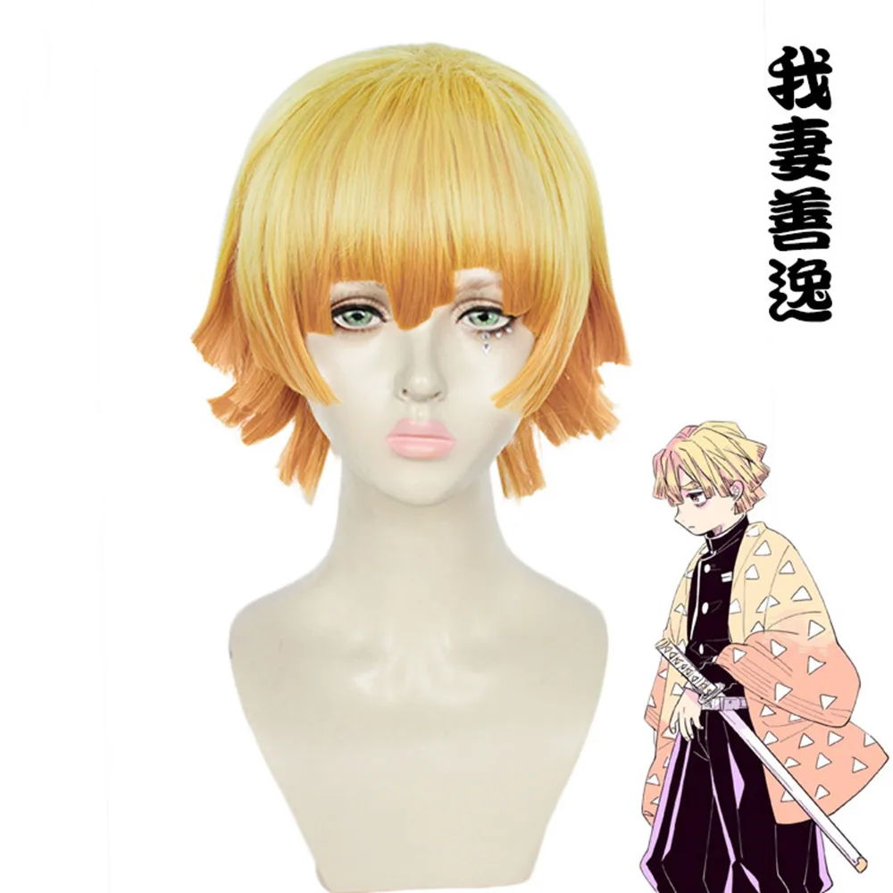 Adult Kids Anime Demon Slayer Cosplay Costume Agatsuma Zenitsu Kimetsu no Yaiba Men Kimono Yellow Uniform