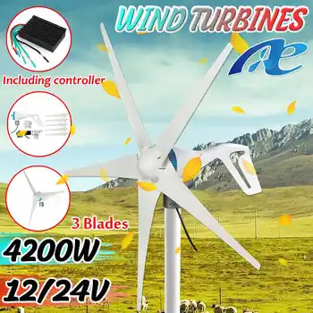 

4200W 12V/24V 5 Blades Horizontal Wind Generator Wind Turbines Generator Energy Turbines Charge with controller for Home Camp