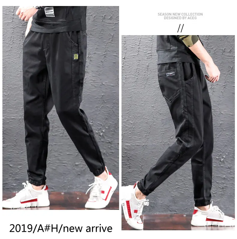 Conical men's jeans classic beam foot brand harem pants stretch straight blue black gray wide pants streetwear youth jeans