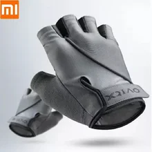 Xiaomi XQIAO мужские и женские Перчатки для фитнеса легкие дышащие сухие нескользящие спортивные упражнения Тяжелая Атлетика Фитнес Тренировочные Перчатки