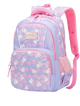 

School Girls Backpack Primary School Bag with Small and Large Size Candy Color Little Girls Bags