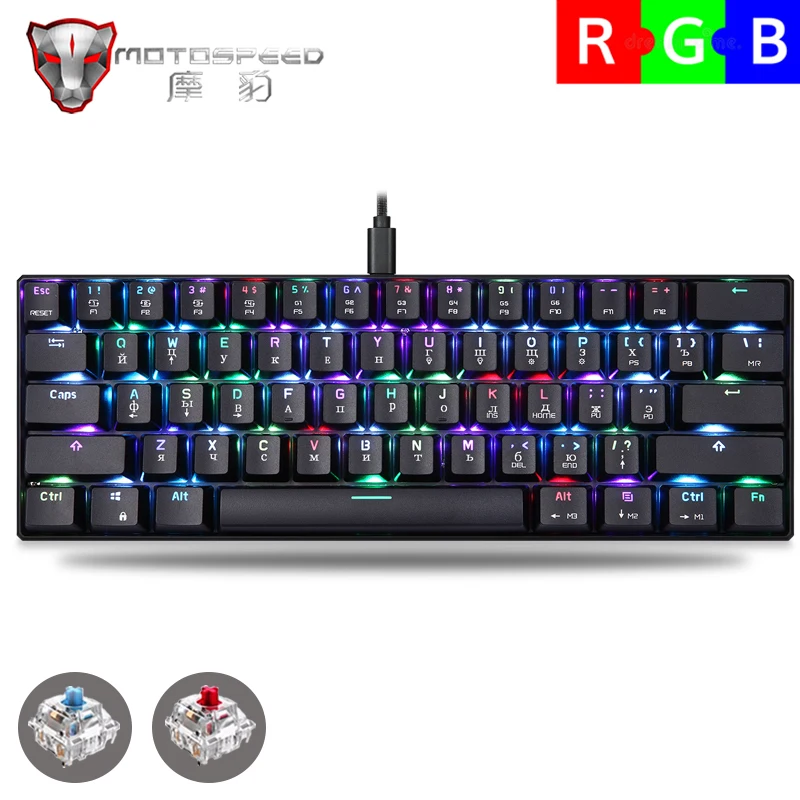 Оригинальная игровая механическая клавиатура Motospeed CK61 61 клавиша проводная USB с RGB