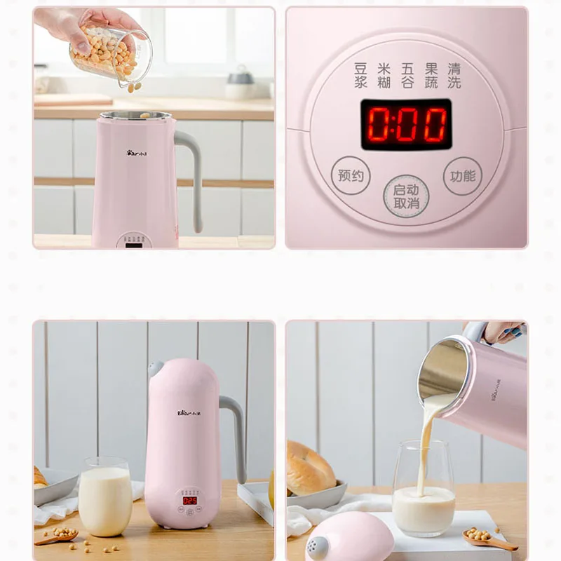 220V Mini Soymilk Machine Portable Soy Milk Rice Paste Maker Electric Juicer Blender Food Grinding Heating Processor 350ml