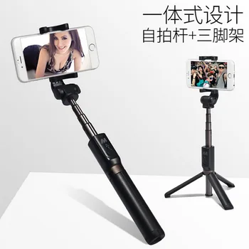 

Bluetooth Selfie Stick Tripod Bracket Mobile Phone Camera Extended Version Selfie Stick IY406