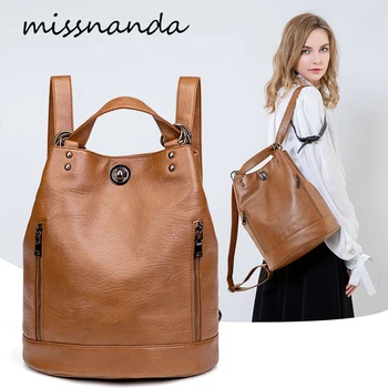 

Missnanda New Ladies Shoulder Bag European and American Fashion Leather Backpack Large Capacity Travel Bag Bucket Leisure Bag