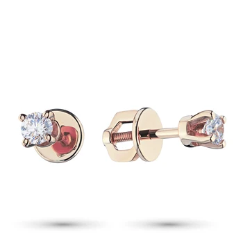 

Red Gold pouches with diamond п02с040802