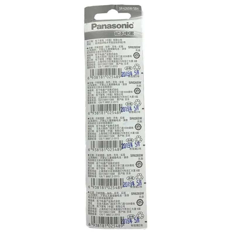 10 шт./лот Panasonic 1,55 V SR626SW 377 Кнопка часы на батарейках Батарея G4 377A LR626 SR626SW SR66 LR66 серебро Оксидные батарейки