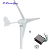 Real 500 W Horizontal Wind Turbine Generator 12 V 24 V 48 V 3/5 Blades Windmill Home Use + 600 W Waterproof Charger Controller 1
