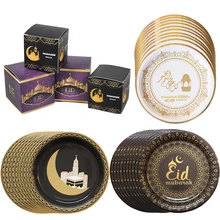 Новая одноразовая обеденная тарелка EID Mubarak, белая, черная, Рамадан, хадж, исламвечерние Тия, коробки конфет, мусульманский праздник, украшения Новая одноразовая обеденная тарелка EID Mubarak, белая, черная, Рамадан, хадж, исламвечерние Тия, коробки конфет, мусульманский праздник, украшения