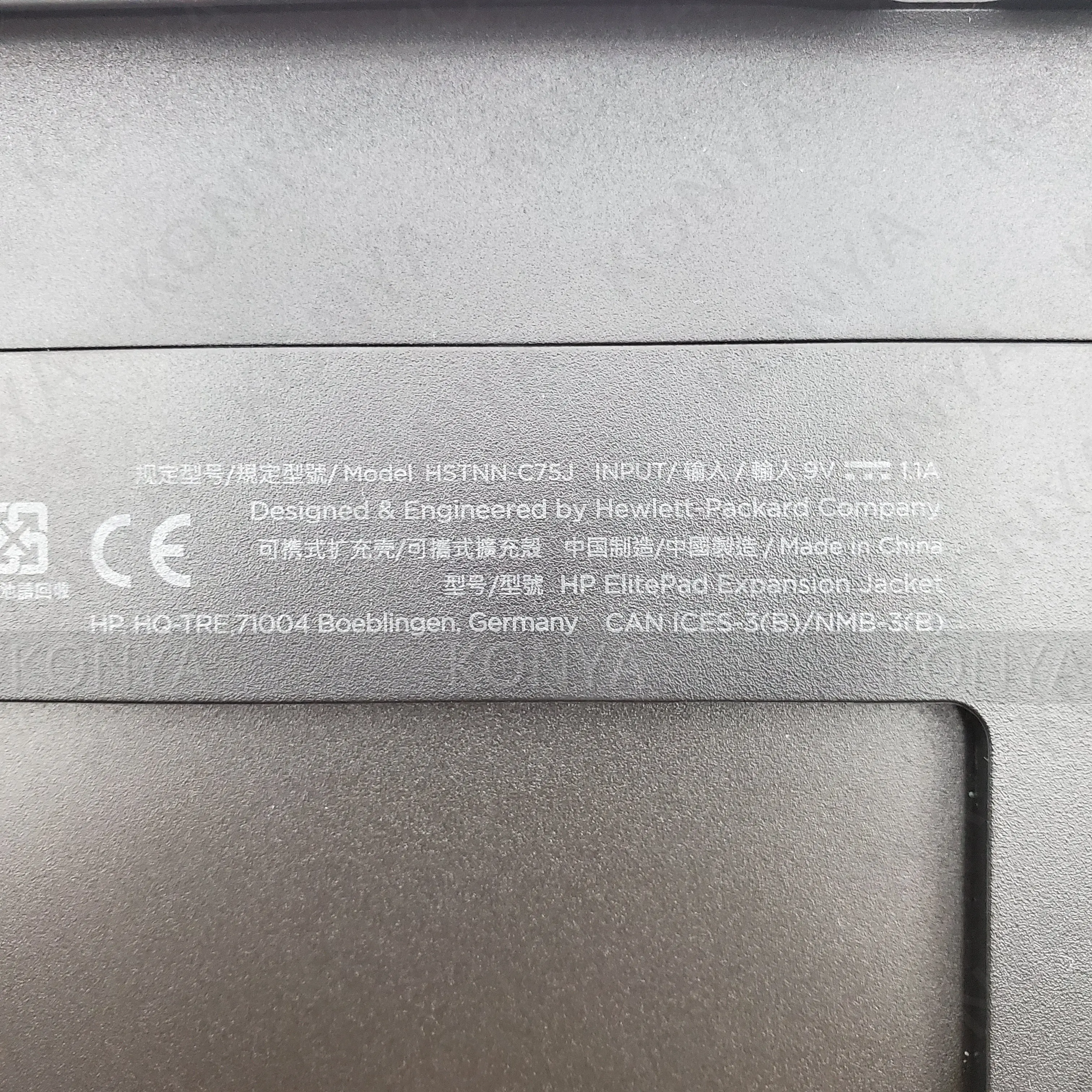 Новый оригинальный чехол для HP ElitePad 900 G1 1000 G2 Expansion Jacket Shell 709462 001 717758 Interface Cover