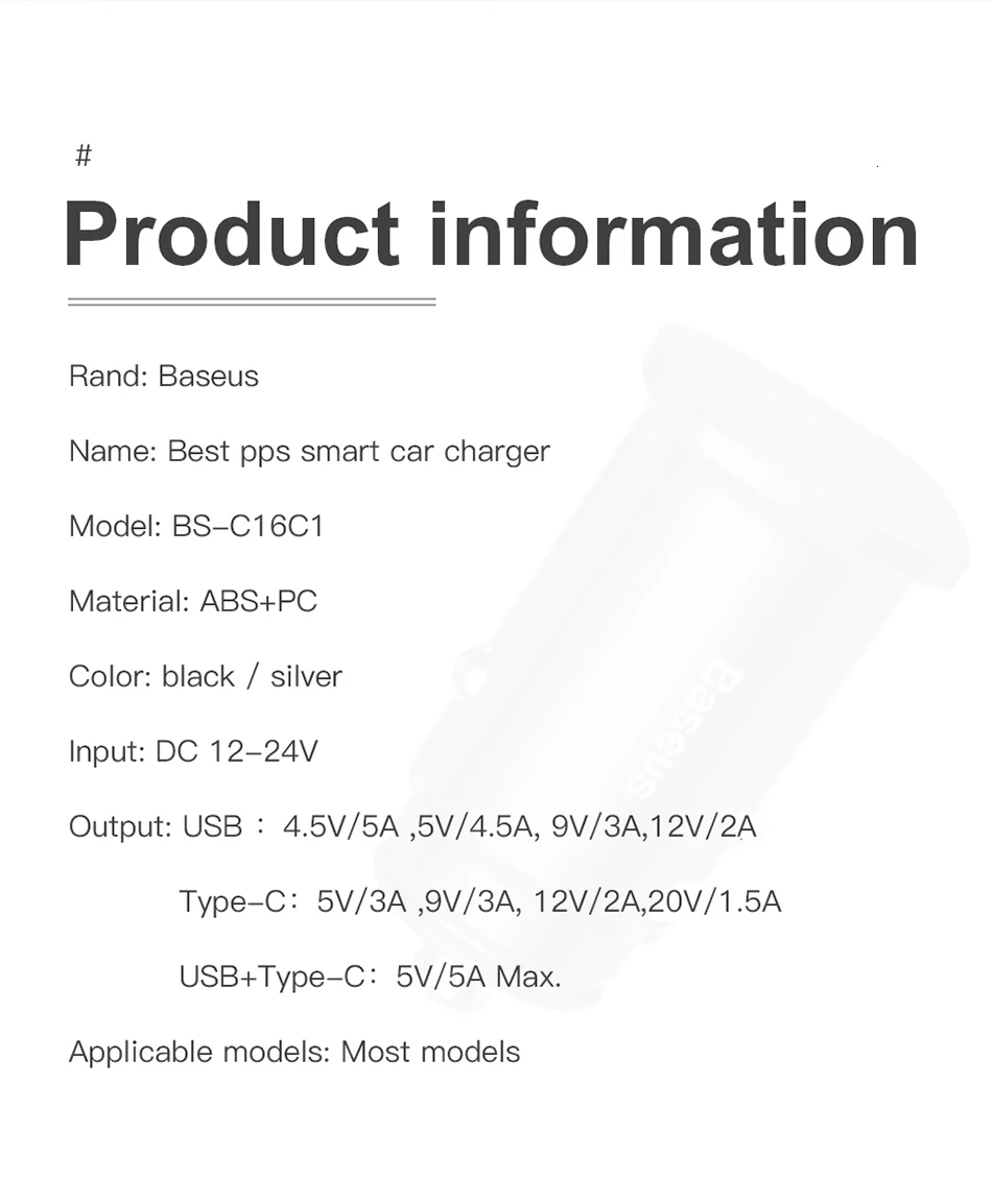 Baseus Quick Charge 4,0 3,0 USB Автомобильное зарядное устройство для iPhone Xiaomi huawei QC4.0 QC3.0 QC Auto type C PD быстрое автомобильное зарядное устройство для мобильного телефона