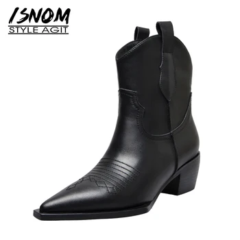 Купон Сумки и обувь в ISNOM STYLE AGIT Official Store со скидкой от alideals