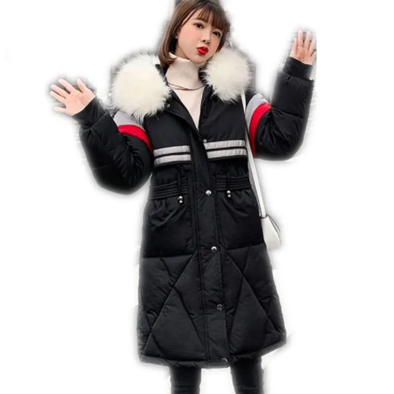 Куртка Женская Зимняя Модная 2025 Купить