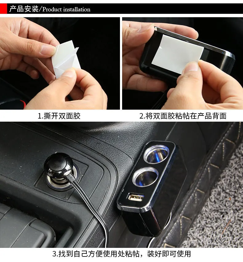 Shunwei два отверстия с USB Автомобильное зарядное устройство один разделен на два прикуривателя один плюс две линии Sw-1929