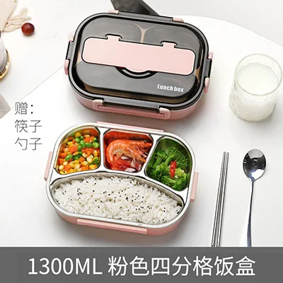 Коробки для обедов школьные Еда контейнер дети ребенок Bento Коробки 304 Нержавеющая сталь внутренняя 2/3/4/5 сетки 1000 мл 1300 мл - Цвет: 1300ml 4 Grid A