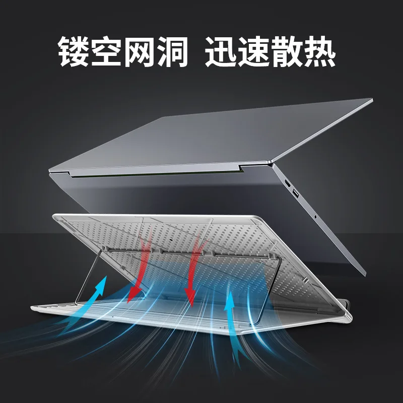 

BASEUS Let's Go Porous Portable Laptop Stand Silica Gel Anti-slip Foldable Tablet PC Support