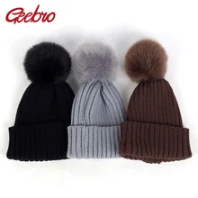 Geebro зимние теплые шапки с ушами в рубчик, вязаные шапки с искусственным помпоном для новорожденных девочек