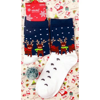 

Winter Short Sock Santa Christmas Tree Carton Print Socks Colorful Christmas Gift Christmas Socks