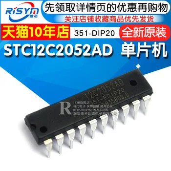 

STC12C2052AD-35I-PDIP20 STC12C2052AD IC