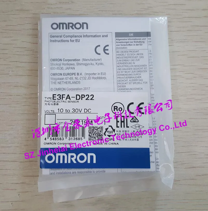 И E3FA-DP22 фотоэлектрический датчик Omron фотоэлектрический переключатель