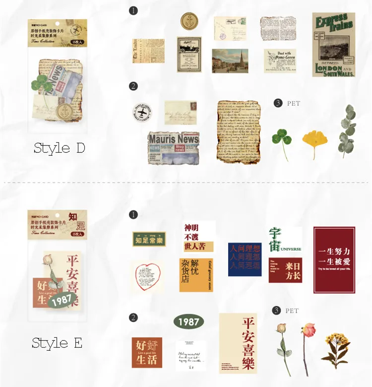 20201023_193244_007_副本002