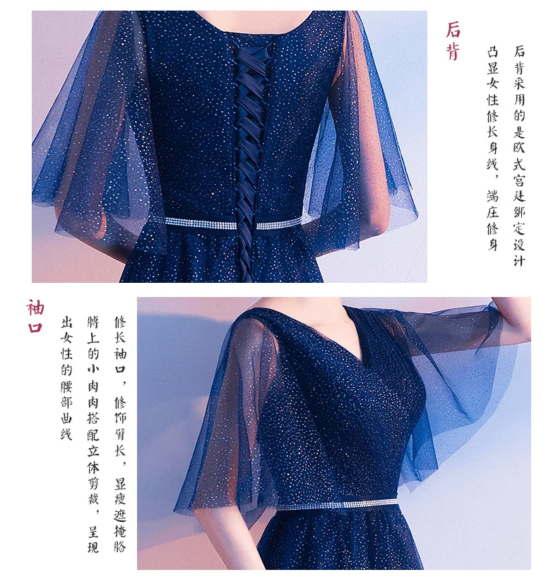 Длинные платья JaneyGao