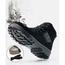 Рабочая страховая обувь мужская анти-разбивающаяся анти-пирсинг стальной носок колпачок холодной строительной площадки сварочная зимняя Рабочая обувь