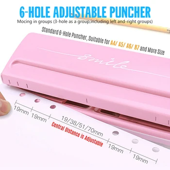 

6-Hole Adjustable PaperPuncher Scrapbooking Six Ring Binder 6 Sheet Adjustable Hole Punching Machine Manual Diy Tool Binding