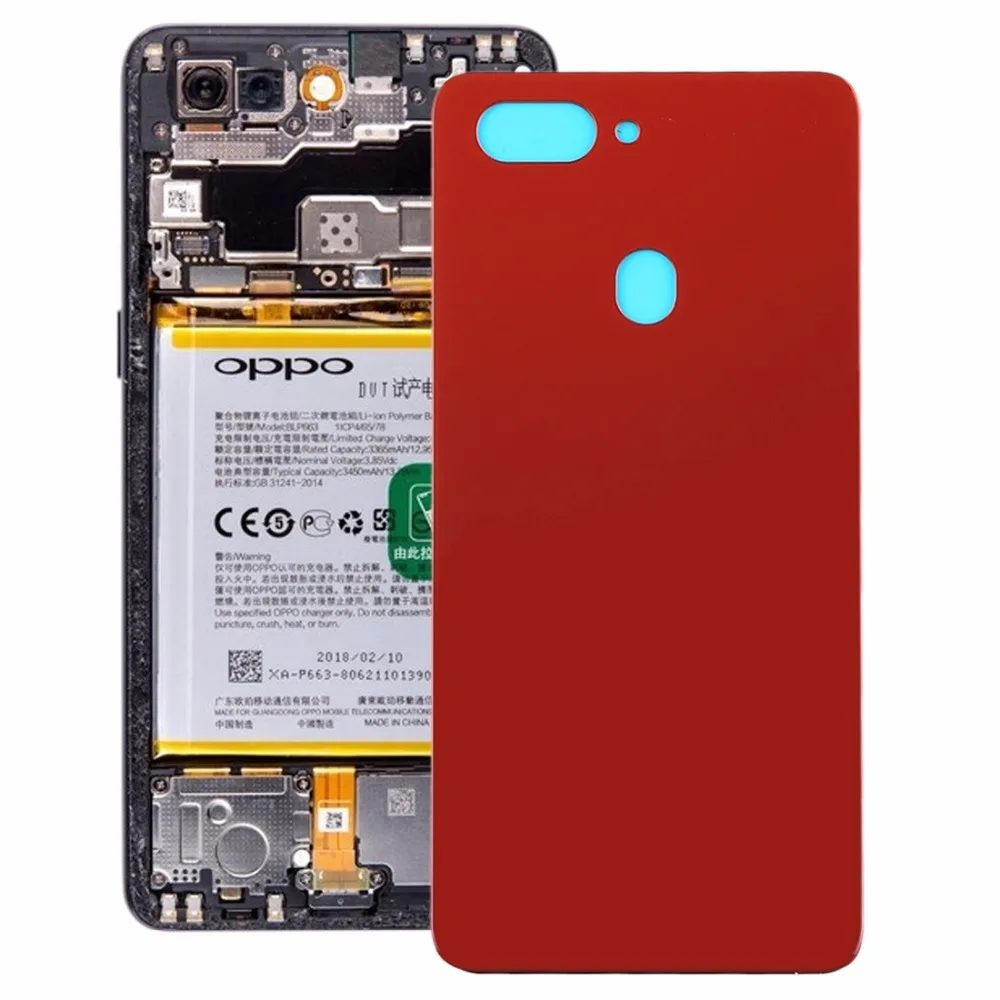 Задняя крышка для OPPO R15