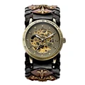 ROCK WATCH