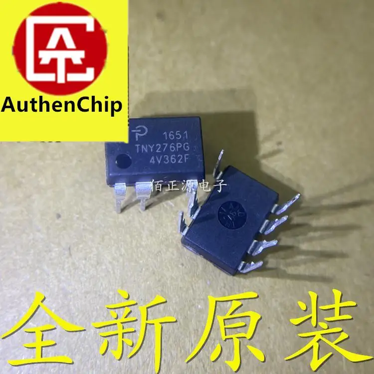 

10 шт., 100% оригинальная новая фотовспышка TNY276PG TNY276P in-в наличии-7 микросхема управления питанием IC
