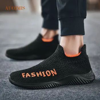 

AUOJMIS Men's shoes summer new breathable fashion Korean version of the flying woven tide shoes men's sets of feet sports shoes