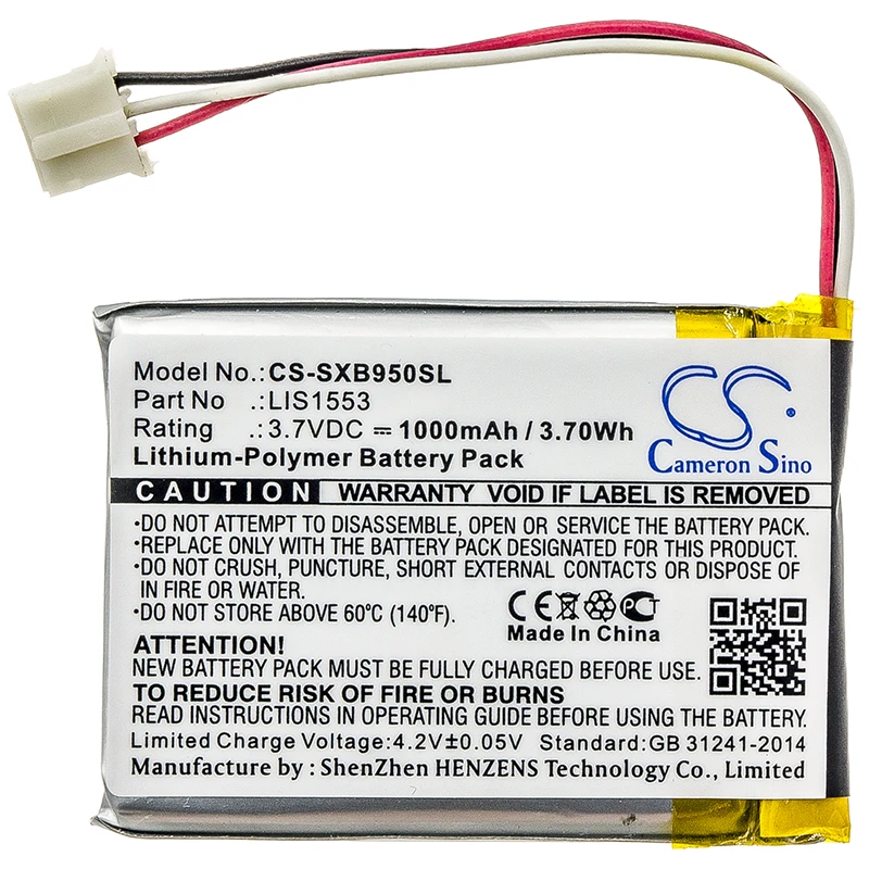 Cameron Sino для sony LIS1553 MDR-XB950N1 1000 mAh/WH