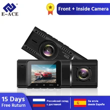 E-ACE Автомобильная камера 1,5 дюймов Full HD DVR 1080P Dash Cam 170 градусов ночного видения авто рекордер с камерой заднего вида