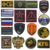 Russian Army Chevron Patch pilot people of Russia Military Police strip Crimean operation Army Soldier Patches Badge Applique ► Photo 2/6