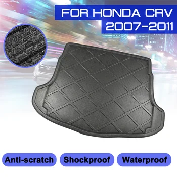 

For Honda CRV 2007 2008 2009 2010 2011 Car Rear Trunk Boot Mat Waterproof Floor Mats Carpet Anti Mud Tray Cargo Liner