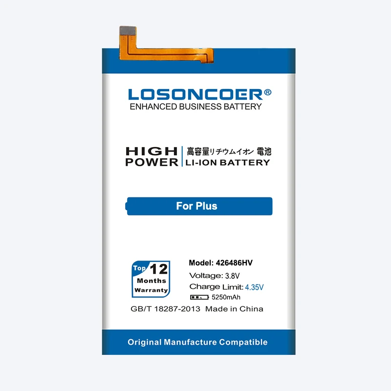 Аккумулятор LOSONCOER для смартфонов UMI Plus E Helio P20 UMIDIGI H26486HV 5250 мАч 100% оригинал|battery for