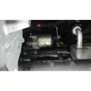

STARTER MOTOR OPEL INSIGNIA SALOON