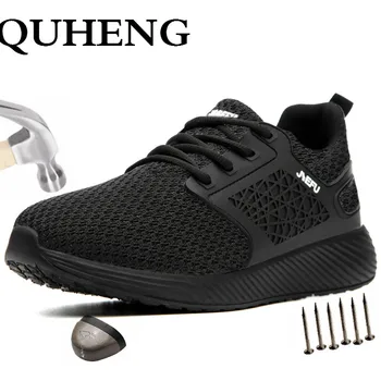 

QUHENG Men's Outdoor Anti Slip Breathable Protective Work Shoes Free Shipping Anti-Static Mesh Sneakers Deodorant Big Size 48