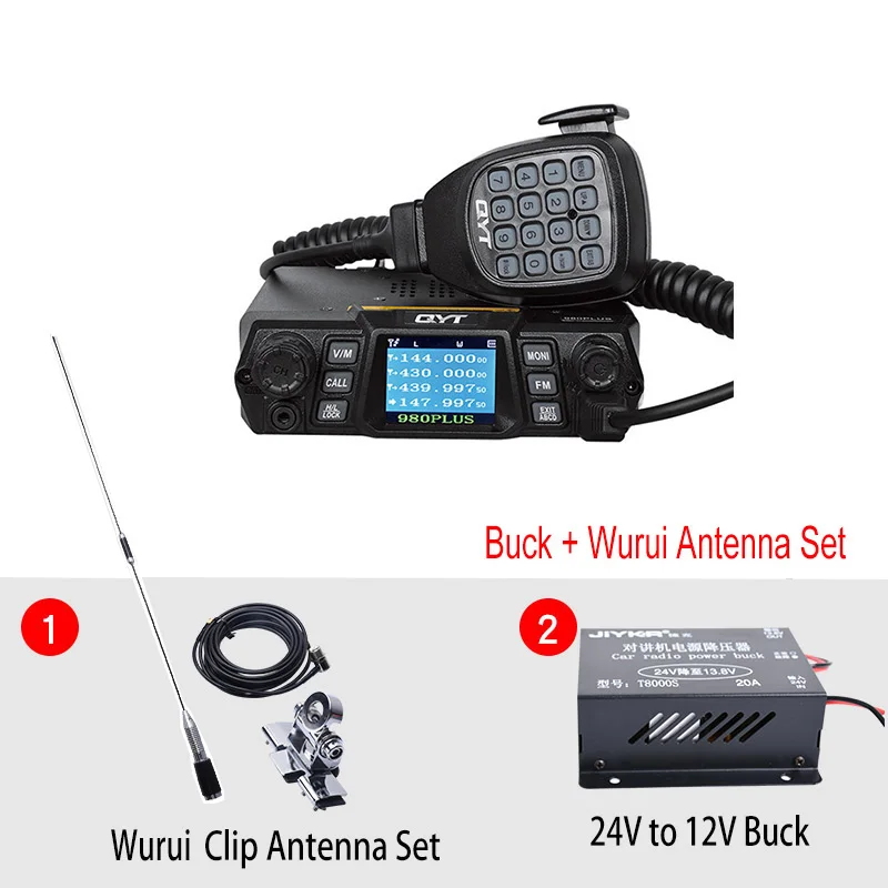 1pz QYT KT-980 плюс 75 Вт Мощный Dual Band Mobile Radio для 24V автомобиль двухстороннее радио CB радио иди и болтай Walkie Talkie 50 км для самостоятельного вождения/Кепка-тракер - Цвет: Buck for 24V Car