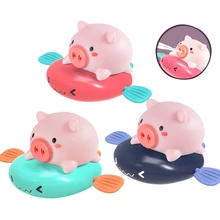 Jouet de plage pour enfants, 1 pièce, Animal de dessin animé, tirer le bain, cochon, jouet d'eau classique pour bébé, tortue de natation, chaîne enroulée, horloge
