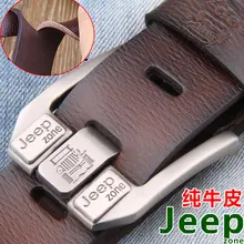Jeep zone мужской ремень из натуральной кожи, роскошные дизайнерские ремни с пряжкой, коровья кожа, спилок, Воловья кожа, модный ремень