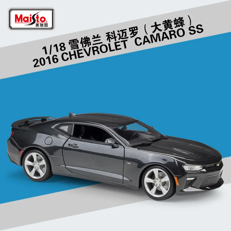 Maisto 1:18 Chevrolet Camaro 1971 CHEVROLET CAMARO имитация сплава Модель автомобиля коллекция Подарочная игрушка - Цвет: 2016