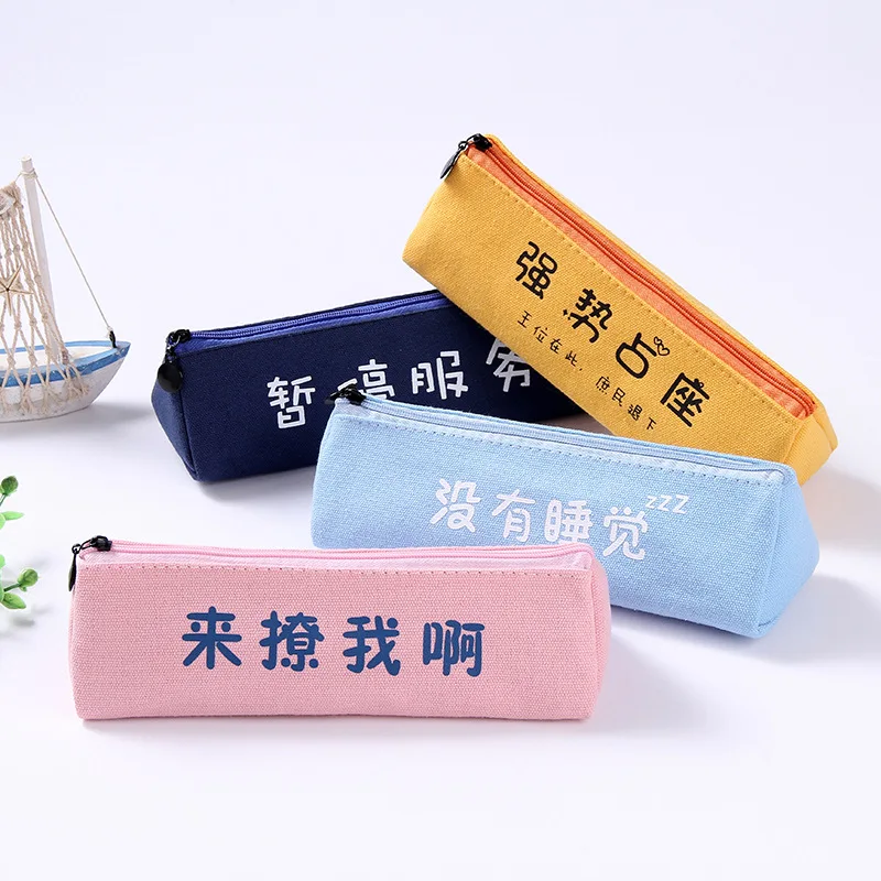 

2019 New Style Creative Character Triangular Seat Pencil Case Multi-functional Canvas Pencil Bag Stationery Box a Generation of