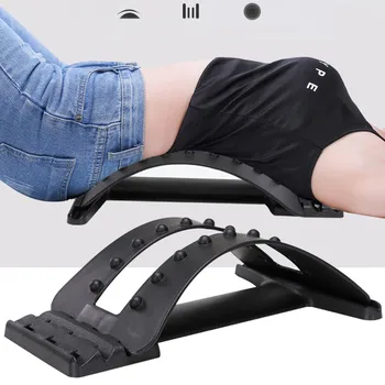 

Lumbar Belt Waist Correction Vertebrae Magic Back Stretcher Maintain Spine Massager Cushion For Relax Three-speed Adjustment