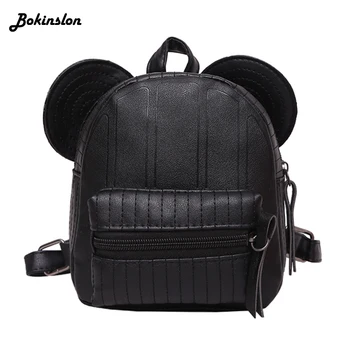 

Bokinslon PU Leather Womans Fashion Bag Wild PU Backpack Casual Womens Backpack Diagonal Bag