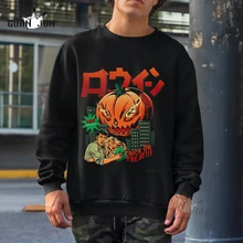 

Hoodie Y2k Goth Japanese Horror Pumpkinzilla Anime Sweatshirt 2021 Winter Sweatshirt Long-sleeved Winter Plus Size Clothing